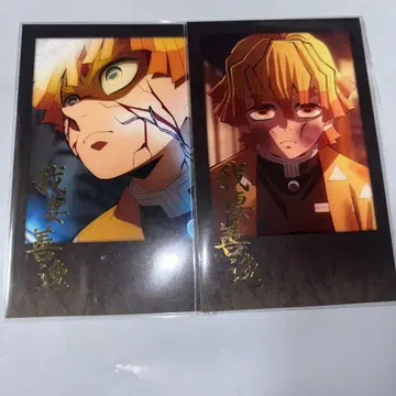 귀멸의 칼날 다이닝 오타노시미 복권 폴라로이드풍 브로마이드 젠이츠