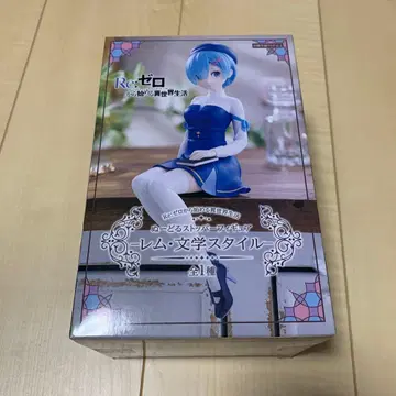 Re: 제로 렘 문학 스타일 피규어