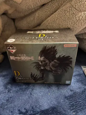 제일복권 데스노트 D상 류크 스리누케 마그넷 피규어