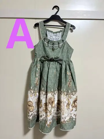 원피스 & 머리 장식 세트