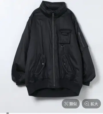 JEANASIS ARMY BIG 블루종