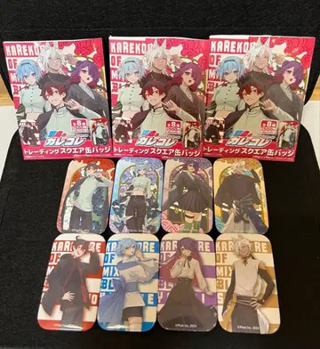 혼혈의 카레콜레 트레이딩 스퀘어 캔뱃지 전 8종 컴플리트