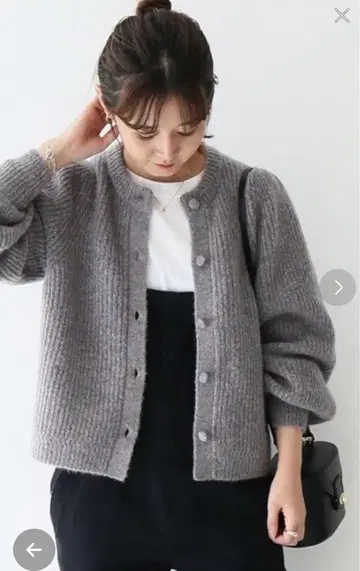 슬로브 이에나 SLOBE IENA 모헤어 니트 가디건 그레이 프리 F