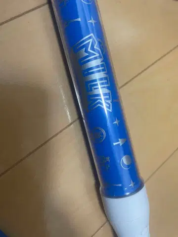 시오자키 다이치 응원봉 단색 treasure treasure