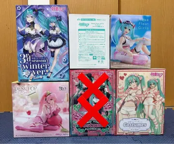 하츠네 미쿠 프라이스 피규어 묶음 판매