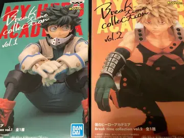 히로아카 break time collection 데쿠 바쿠고 피규어