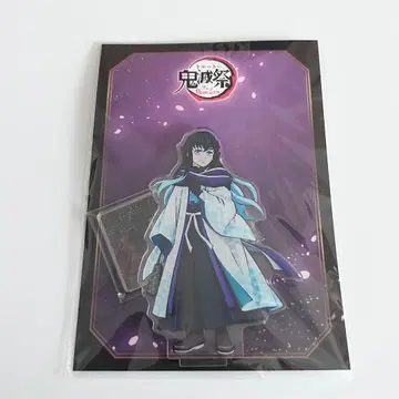 귀멸의 칼날 귀멸제 아크릴 스탠드 토키토 무이치로
