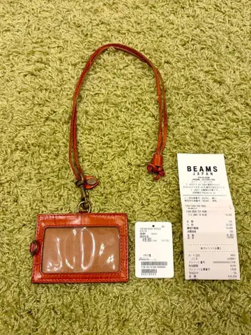 페리지 Felisi BEAMS 별주 엠보 가죽 패스 케이스 ID 케이스