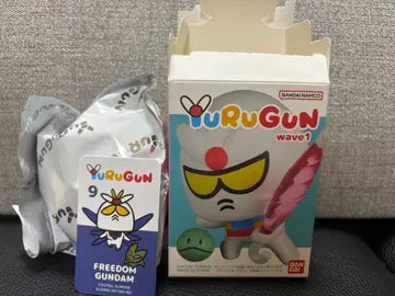 유루건 YURUGUN 프리덤 건담 (익명 배송)