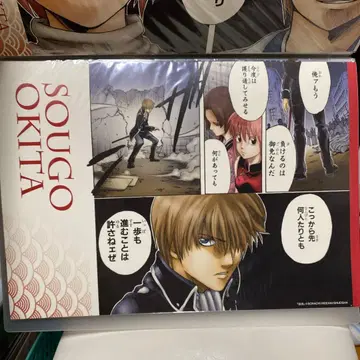 은혼 포스터 A3 사이즈