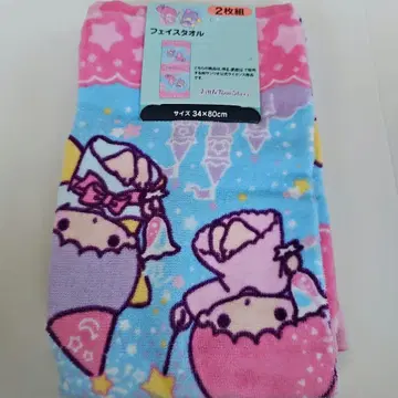 리틀트윈스타 2장 세트 페이스 타월