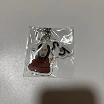 오로친유 아크릴 키링 아크키 오치무샤