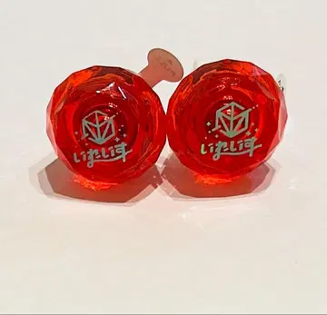 이레이스 리우라 링 라이트 2개 세트