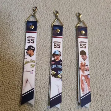 무라카미 무네타카 선수 GOODLUCK 본핀 세트