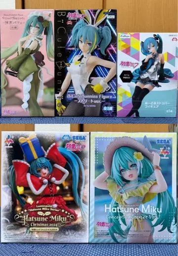하츠네 미쿠 프라이스 피규어 묶음 판매