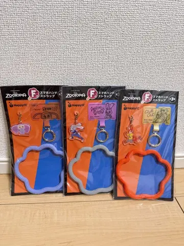 주토피아 스마트폰 핸드 스트랩 3개 세트