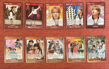 A! group 카드 게임 스에자와 세이야 집합 묶음 판매