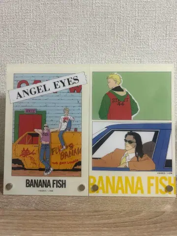 BANANAFISH 엔터테인먼트 복권 아크릴 보드