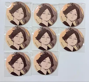 하이큐 봄의 진 캔뱃지 스나 린타로