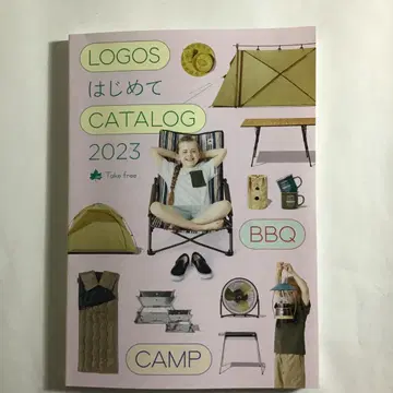 로고스 2023 처음 CATALOG