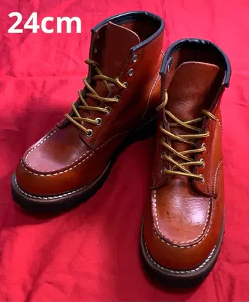 가격 이상! 골든 리트리버 모크토 부츠 24cm 워크 부츠
