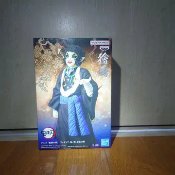 귀멸의 칼날 카이가쿠 피규어