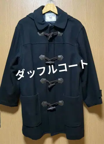 [ 타임세일 ] 남성용 새상품급 더플 코트 레트로 후드 부착 블랙