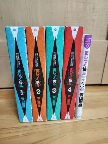 괴도 키드 ~TREASURED EDITION DVD 포함 한정판