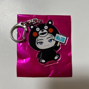 알로하 지역 한정 키링 구마모토