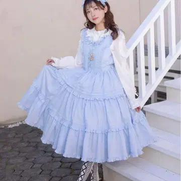 [크리스마스까지 판매] 액시즈 프릴 롱 점프 스커트