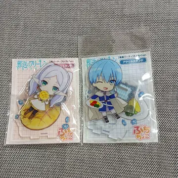 장송의 프리렌 아크릴 스탠드(프리렌, 힘멜)