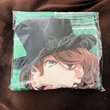 우타프리 탭나이 렌지 히지리 렌지 BIG 타월