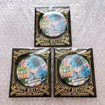 나의 히어로 아카데미아 미도리야 이즈쿠 배지 벌스데이 2021