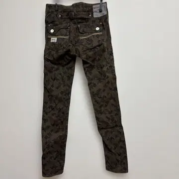 베티스미스 카모 패턴 카고 팬츠