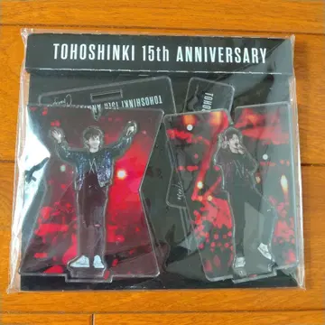 동방신기 아크릴 스탠드 15주년 기념