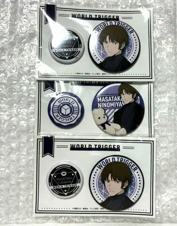 월드 트리거 니노미야 마사타카 복권 메이트 캔뱃지