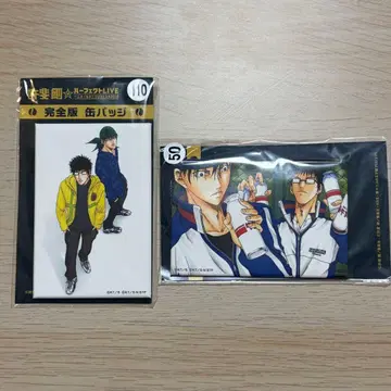 오테페스 완전판 캔뱃지 50 110