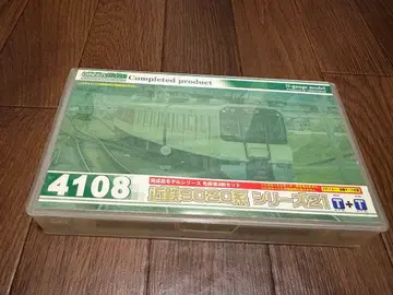 그린맥스 N 게이지 9020 시리즈 21 완성품