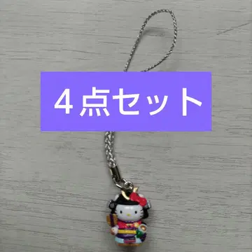 지역 한정 키티 묶음 판매 4세트 매듭 스트랩 (증정품 포함)