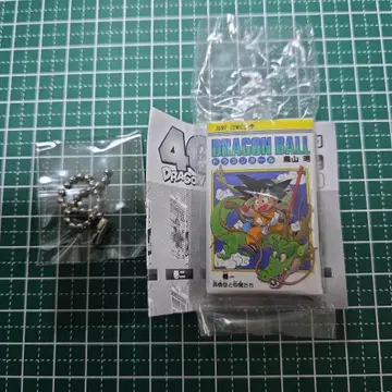 드래곤볼 코믹스 참 컬렉션 01 1권