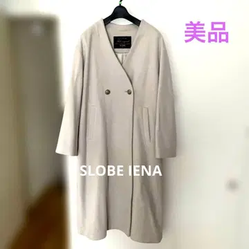 SLOBE IENA 울 베이지 롱 코트