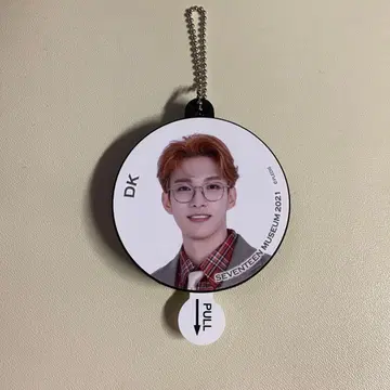 SEVENTEEN MUSEUM 2021 보이스 러버 키링 도겸