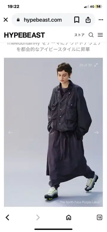 [ 양가죽 ] B:MING by BEAMS / 레더 노카라 자켓