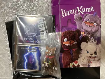 하미곰 콜렉터블 아크릴 스탠드 포함 키체인