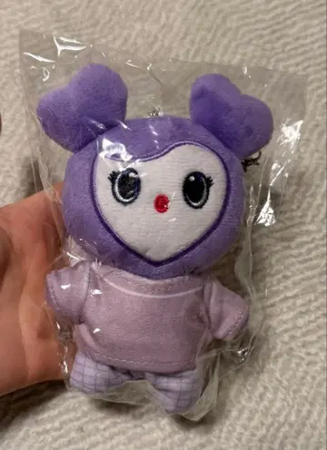 TWICE SAVELY 봉제 인형 마스코트