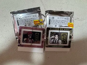 니지겐노모리 귀멸의 칼날 회전 아크릴 키링