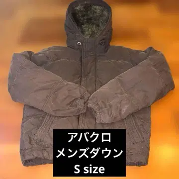 그레이 후드 부착 점퍼