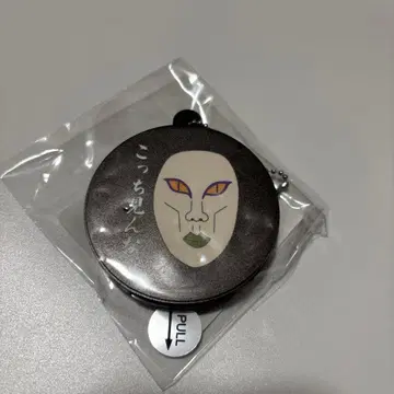 오로친유 랜덤 음성 키링 보이스 러버 스트랩