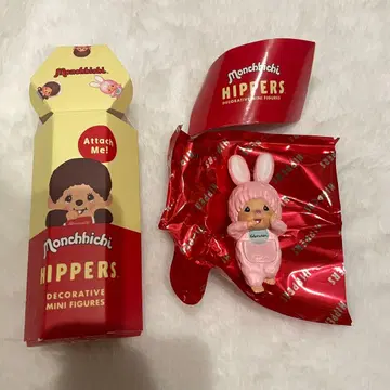 히퍼스 침탄 몬치치