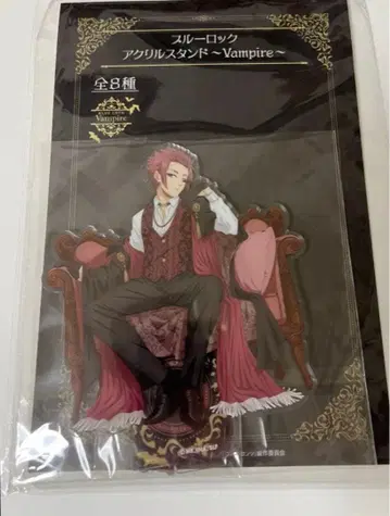 블루 록 vampire  이토시 사에 아크릴 스탠드